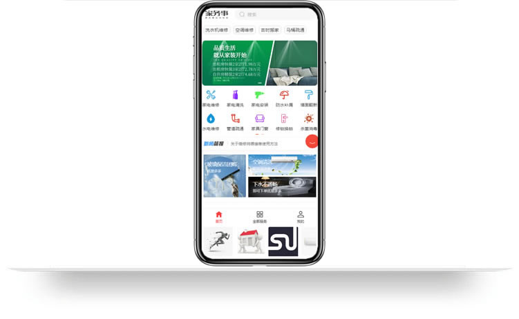 商城網(wǎng)站建設(shè),商城網(wǎng)站制作,商城小程序開發(fā),在線購(gòu)物小程序開發(fā),公眾號(hào)推廣,商城網(wǎng)站建設(shè)公司,商城網(wǎng)站制作公司,商城小程序開發(fā)公司,在線購(gòu)物小程序開發(fā)公司,公眾號(hào)推廣公司aa